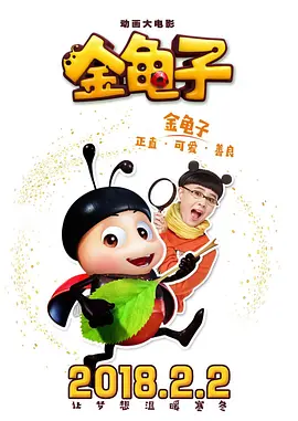 久久伊人色综合