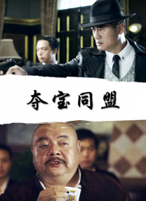 校花被草